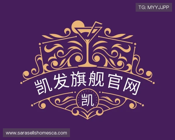 关于凯发旗舰官网